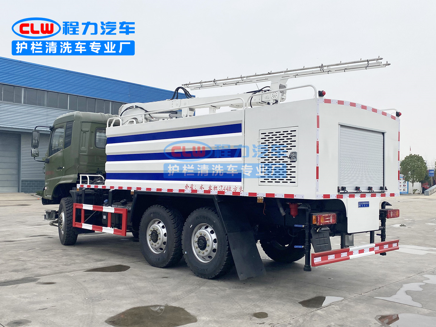 東風天錦6驅越野光伏板清洗車